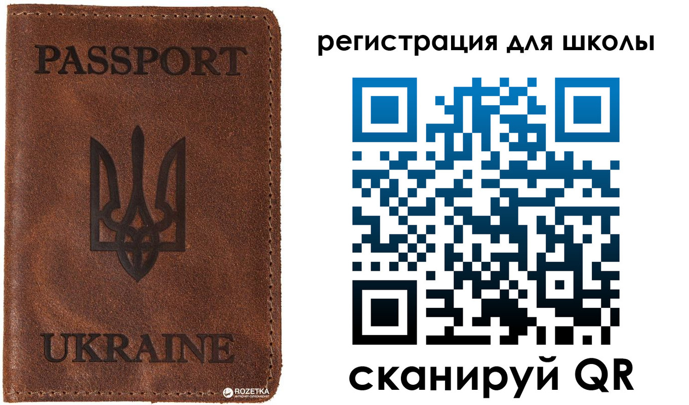 прописка поиск в Одинцово